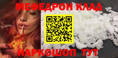 шишки Кулебаки