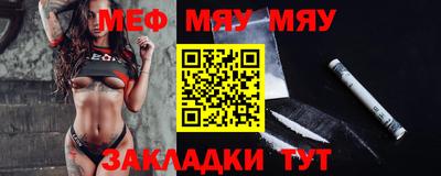 шишки Кулебаки