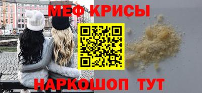 шишки Кулебаки