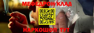шишки Кулебаки