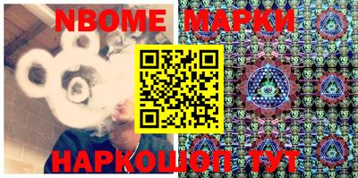 мяу мяу мука Кумертау