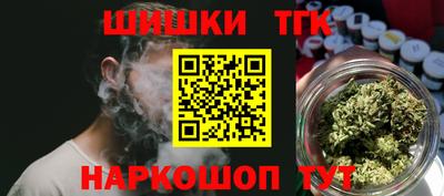 шишки Кулебаки