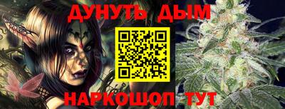 шишки Кулебаки