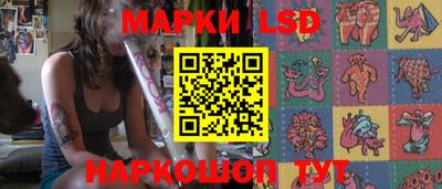 мяу мяу мука Кумертау
