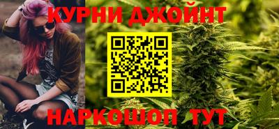 мяу мяу мука Кумертау