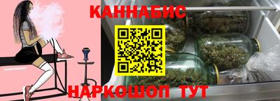 кокаин премиум Кунгур