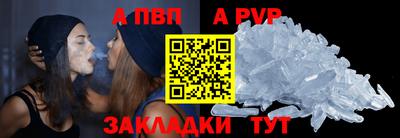 мяу мяу мука Кумертау