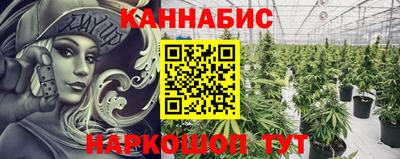 кокаин премиум Кунгур