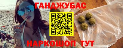 шишки Кулебаки