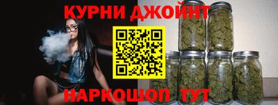 кокаин премиум Кунгур
