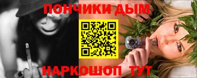 шишки Кулебаки