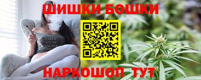 шишки Кулебаки