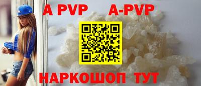 шишки Кулебаки