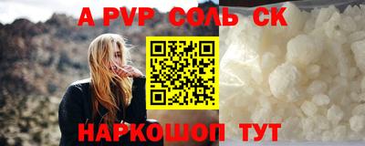 шишки Кулебаки
