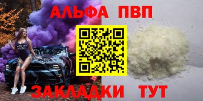шишки Кулебаки