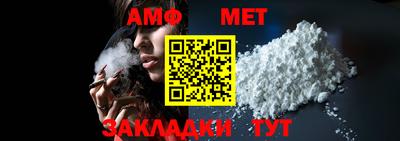 мяу мяу мука Кумертау