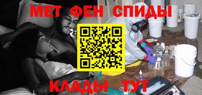 мяу мяу мука Кумертау