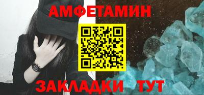 шишки Кулебаки