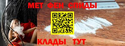 кокаин премиум Кунгур