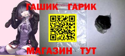 шишки Кулебаки