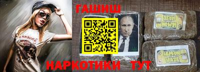 мяу мяу мука Кумертау