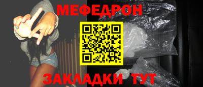 шишки Кулебаки