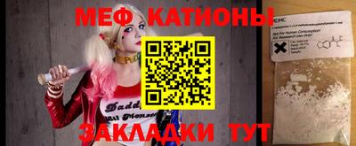 кокаин премиум Кунгур