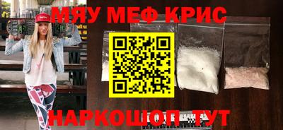 шишки Кулебаки